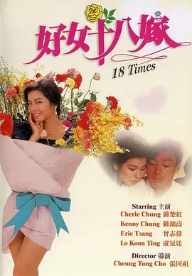 亚洲高清视频免费